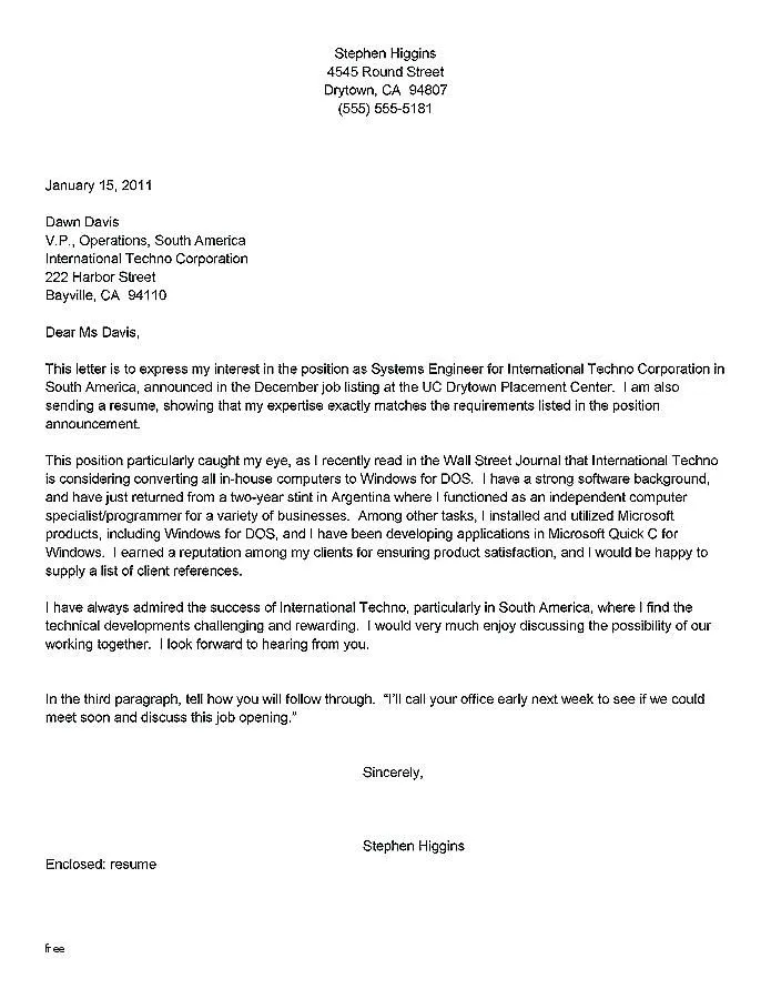 35193 cover letter components