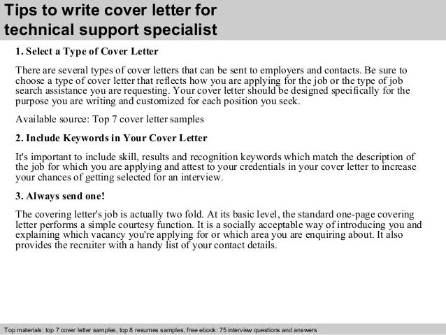 35252 technical support cover letter image5