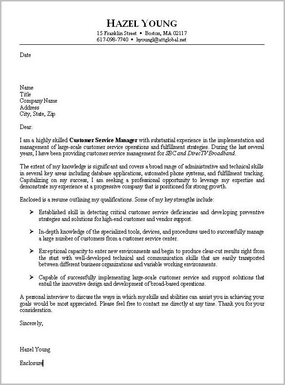 35271 cover letter formatting