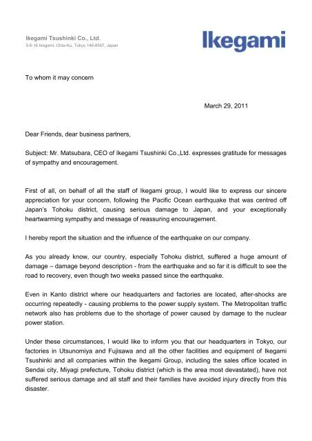 35313 cover letter formatting