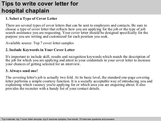 35317 chaplain cover letter education