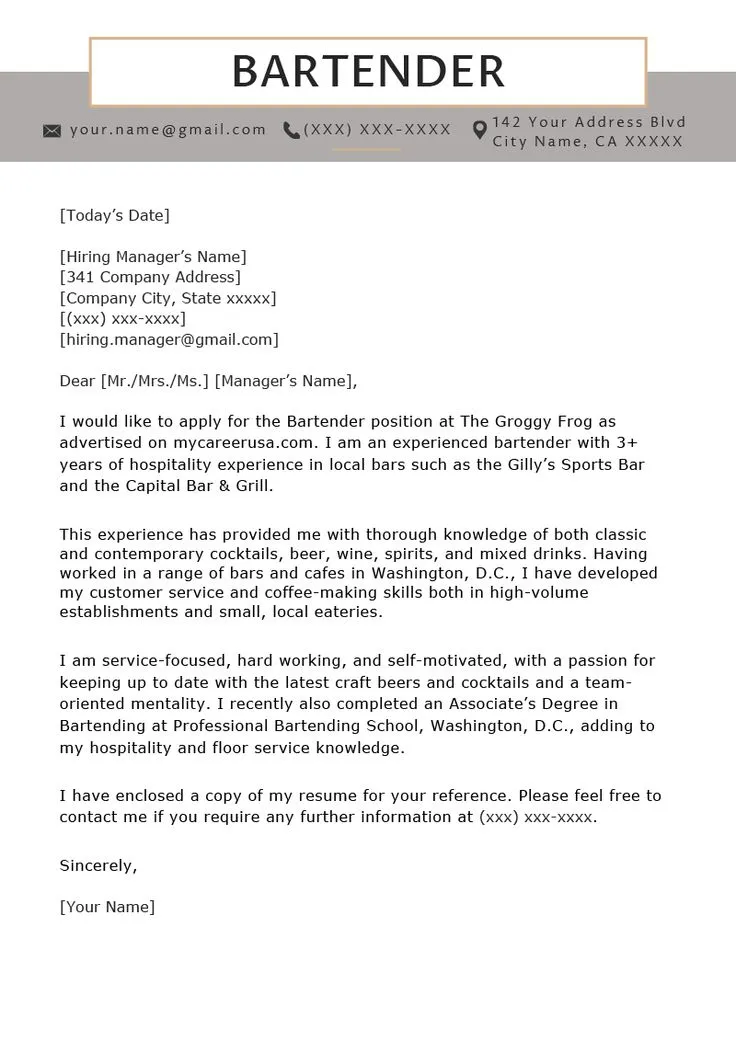 35322 bartending skills