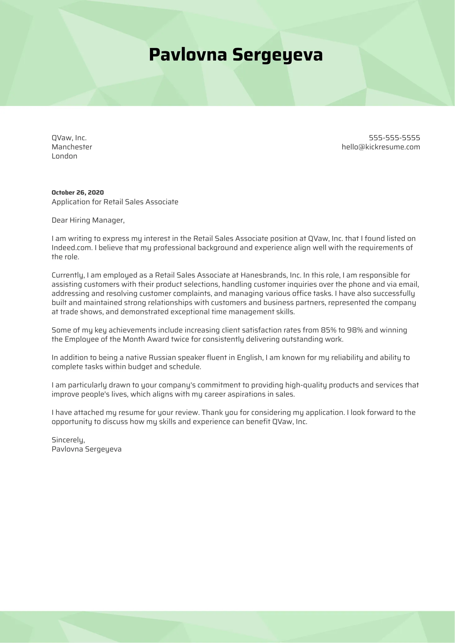 35333 retail associate experience