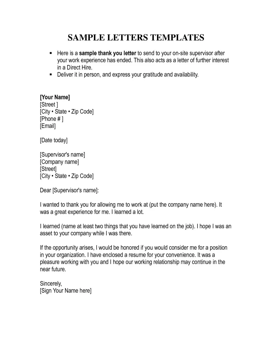 35343 cover letter email subject line