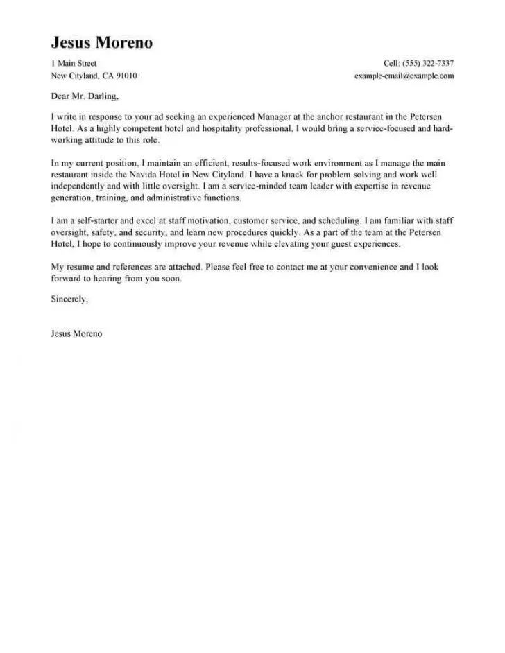 35347 cover letter elements