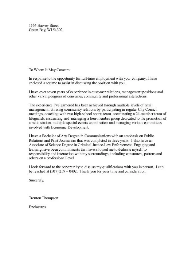 35350 criminal justice cover letter sample3