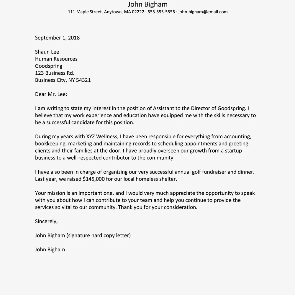 35367 cover letter image4