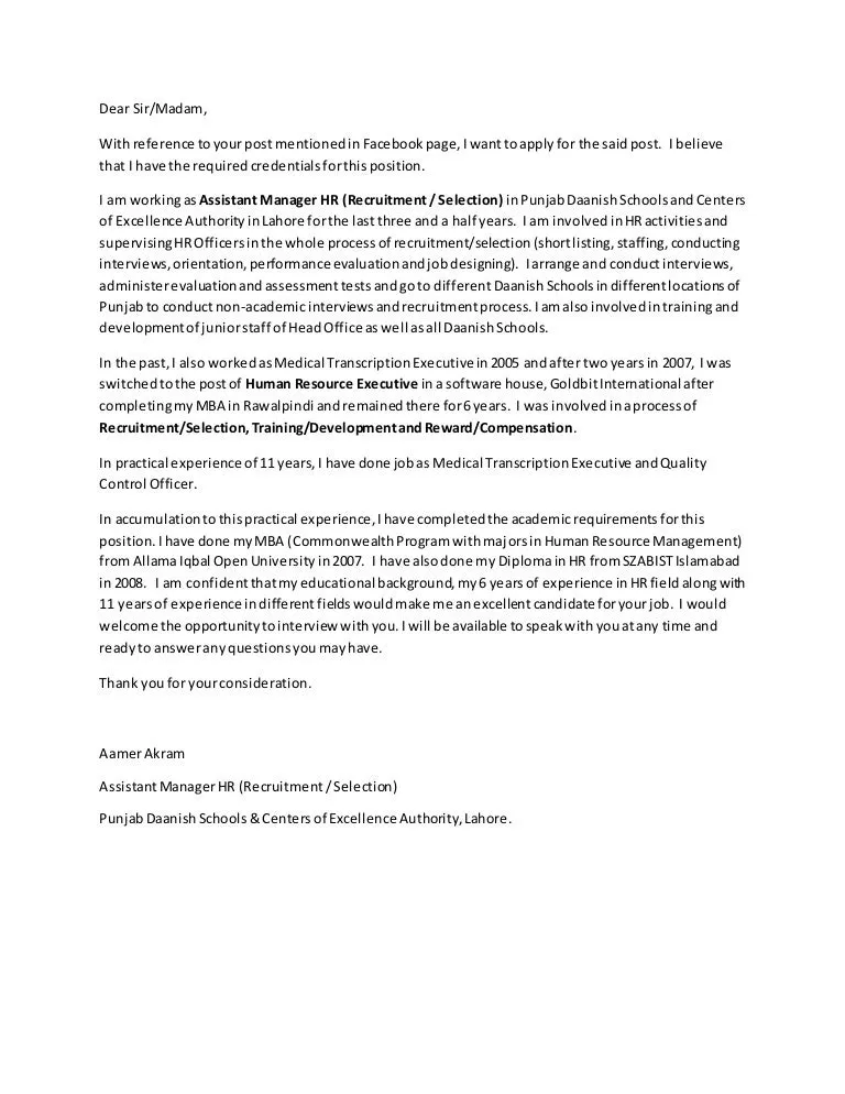 35384 cover letter formatting