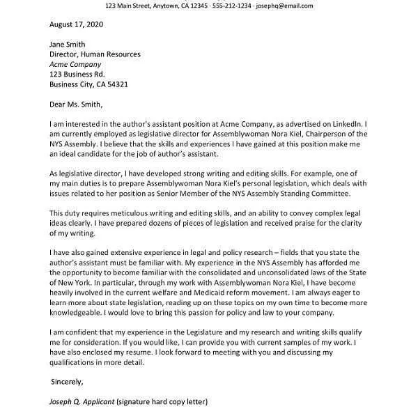 35444 cover letter content