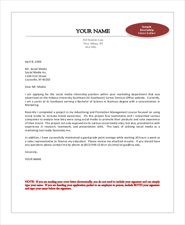 35452 engineering internship skills